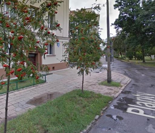 Piekny Apartament Przy Parku, Blisko Dworca, Centrum Radom Zewnętrze zdjęcie